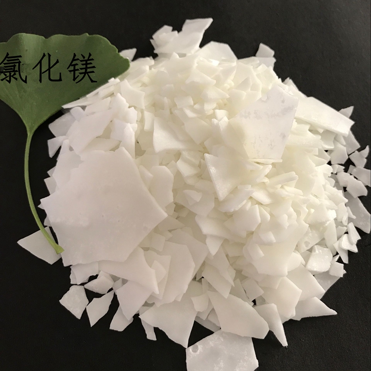 六水氯化镁